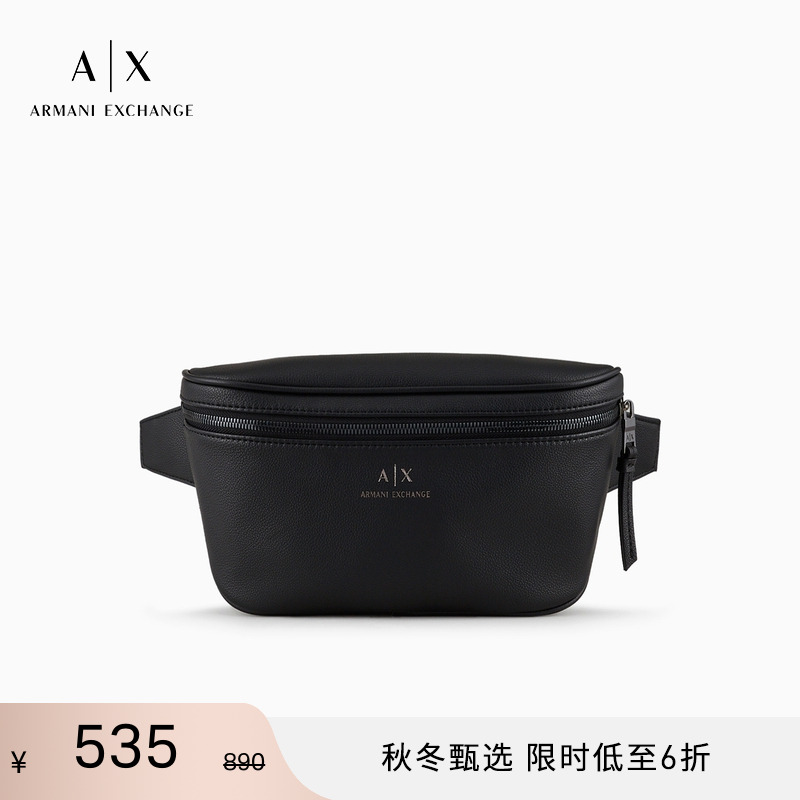 阿玛尼男士横款拉链纹理斜挎腰包