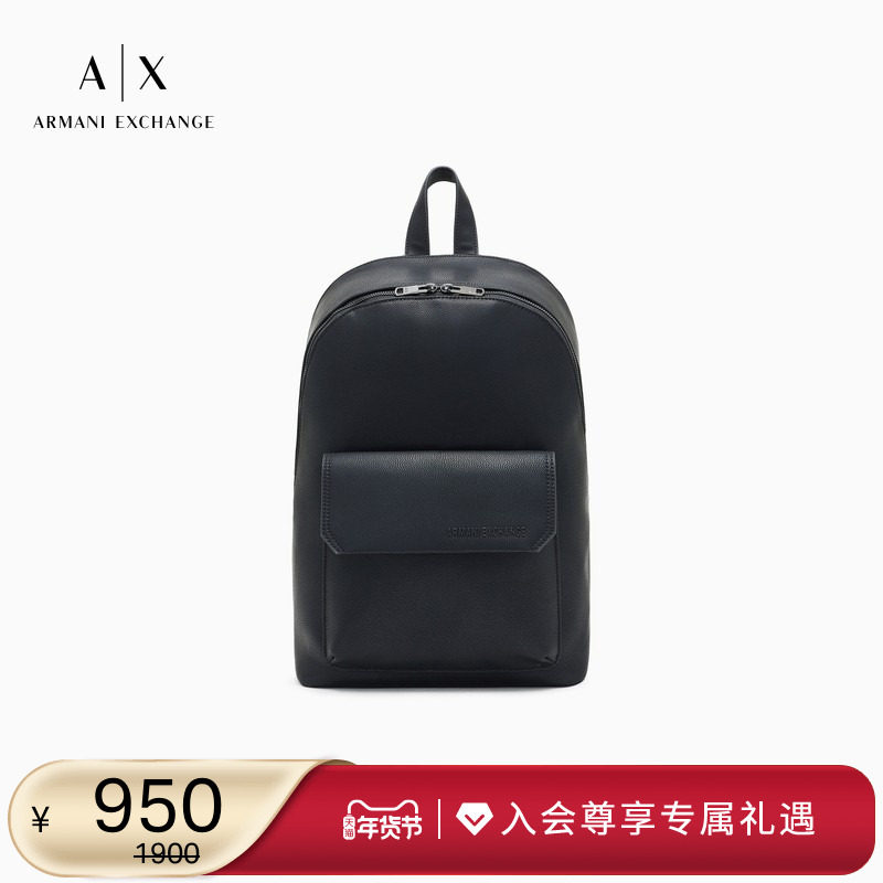 【新年礼物】ARMANI EXCHANGE/阿玛尼秋冬新款男通勤手提双肩背包,箱包皮具/热销女包/男包,男士包袋,淘宝优惠券,粉丝福利购,淘宝优惠卷
