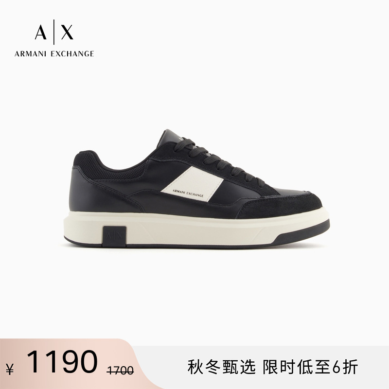 AX/阿玛尼男士低帮系带休闲鞋