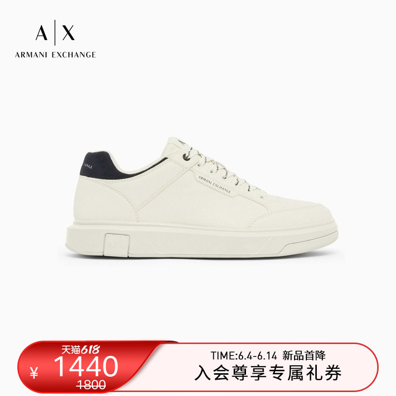 ARMANI EXCHANGE/阿玛尼春夏新款男士系带低帮休闲时尚板鞋运动鞋