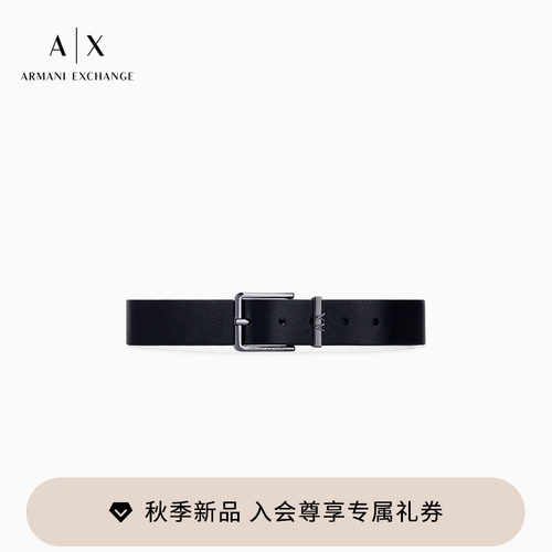 AX/阿玛尼男士矩形带扣针扣腰带