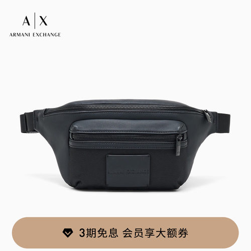 AX/阿玛尼男士插扣拉链斜挎腰包