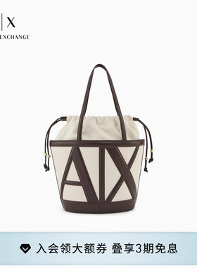 【礼物】ARMANI EXCHANGE/阿玛尼春夏新款女中号抽绳单肩托特包