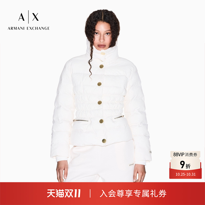 AX/阿玛尼女士立领收腰按扣棉服