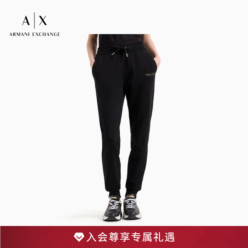 阿玛尼女士金色印花束脚棉质卫裤