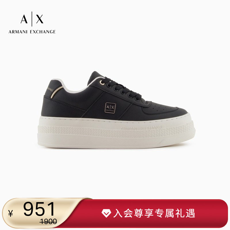 AX/阿玛尼女士厚底增高休闲鞋