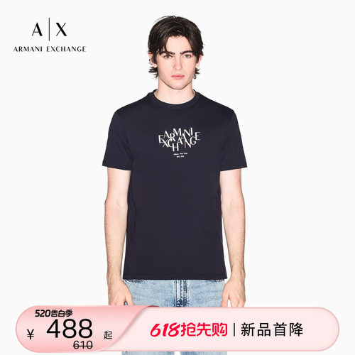 AX/阿玛尼男士纯棉圆领短袖T恤