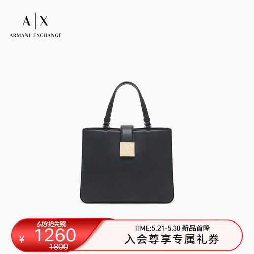 AX/阿玛尼女士手提单肩托特包