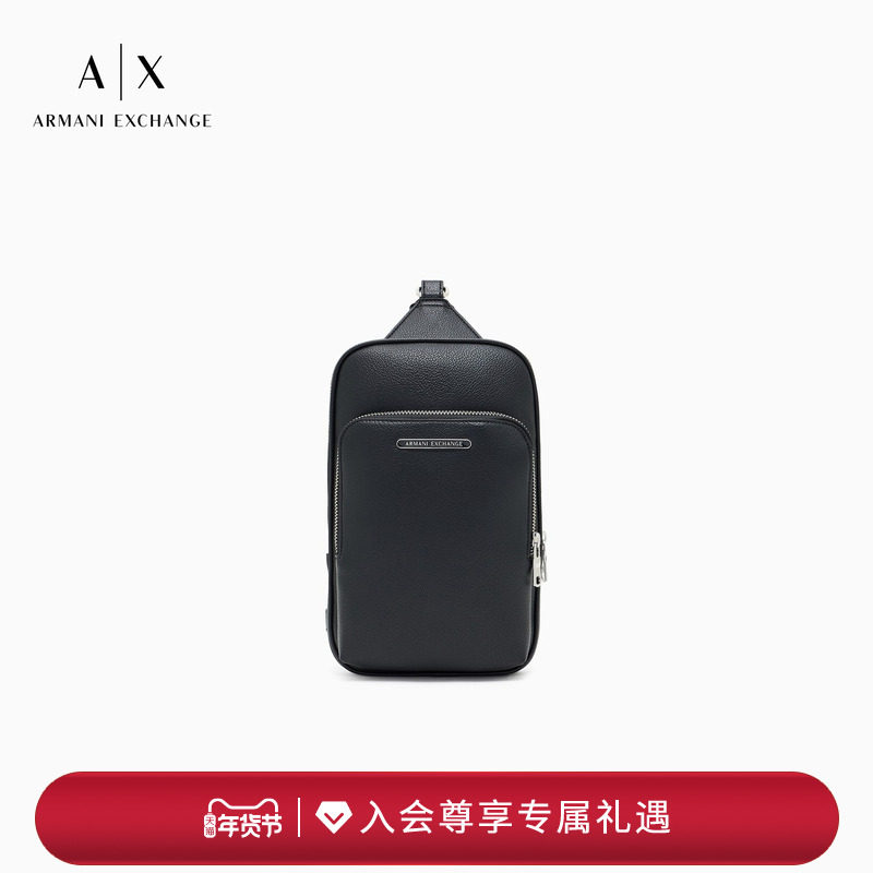 【新年礼物】ARMANI EXCHANGE/阿玛尼春季新款男士拉链单肩斜挎包,箱包皮具/热销女包/男包,男士包袋,淘宝优惠券,粉丝福利购,淘宝优惠卷
