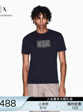 ARMANI EXCHANGE/阿玛尼26年春夏新款男士纯棉圆领短袖撞色T恤