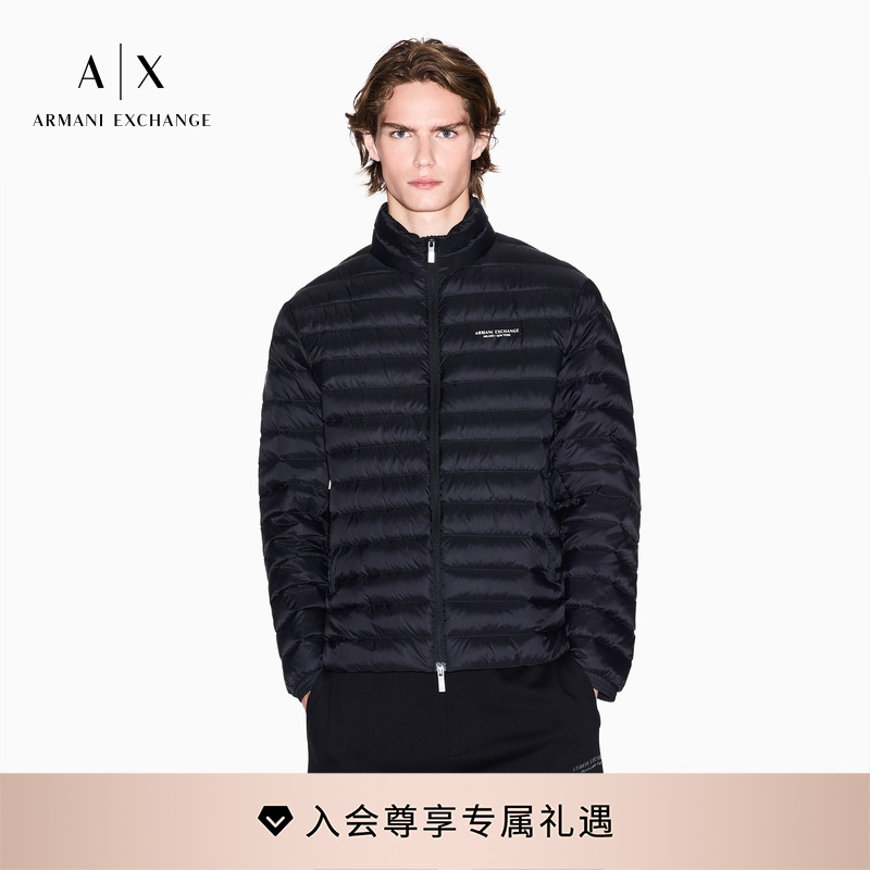 AX/阿玛尼男士立领保暖羽绒服