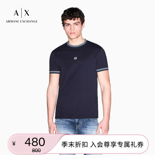 AX/阿玛尼男士圆领短袖正肩T恤