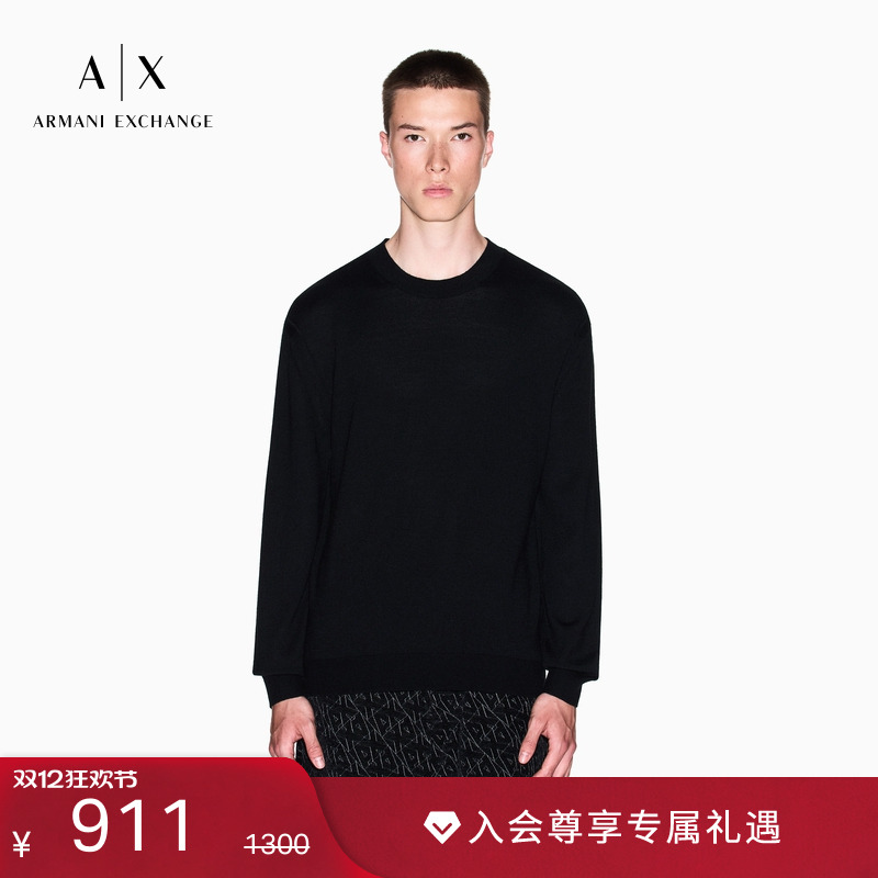 AX/阿玛尼男士绵羊毛套头毛衣