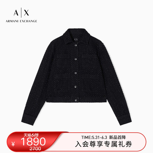 AX/阿玛尼女士短款翻领纽扣夹克