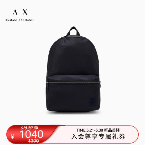 AX/阿玛尼男士圆形手提双肩包