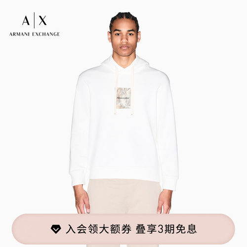 AX/阿玛尼男士纯棉宽松连帽卫衣
