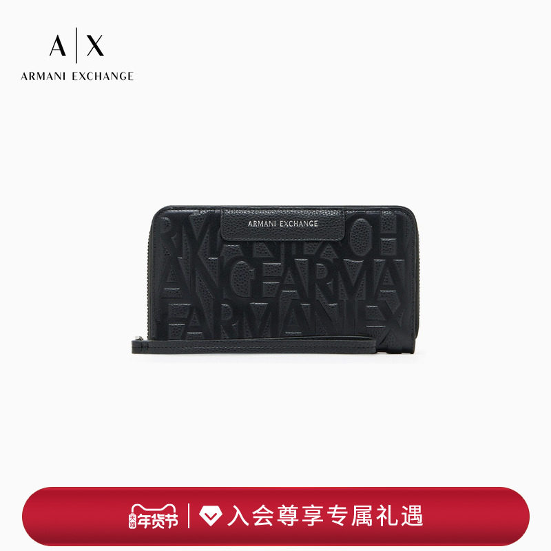 ARMANI EXCHANGE/阿玛尼女士拉链风琴式配腕带商务休闲手拿钱包,箱包皮具/热销女包/男包,钱包,淘宝优惠券,粉丝福利购,淘宝优惠卷