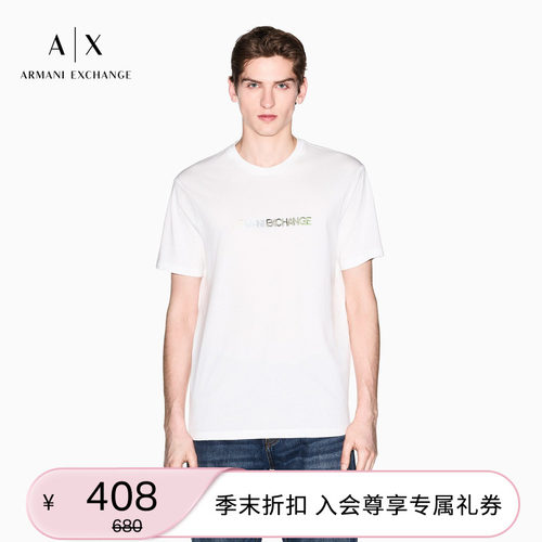 AX/阿玛尼男士纯棉圆领短袖T恤