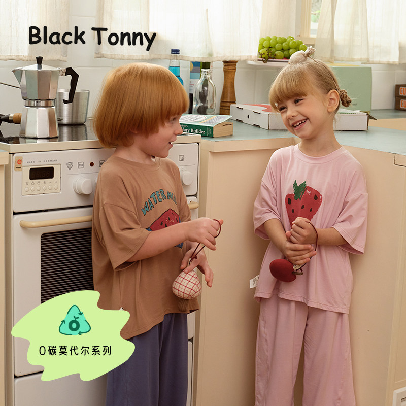 小黑托昵2026儿童夏季女孩莫代尔薄姐弟装睡衣男孩透气家居服套装,童装/婴儿装/亲子装,家居服套装,淘宝优惠券,粉丝福利购,淘宝优惠卷