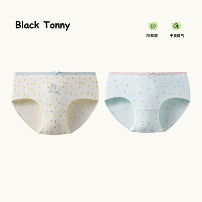 小黑托尼昵女童三角内裤平角裤中大童宝宝内裤抗菌短裤儿童内裤 — 3