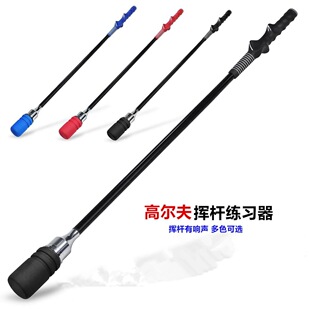 高尔夫挥杆矫正器 动作纠正器挥杆辅助练习器具 挥杆带响声