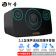 高端WiFi流媒体音箱2.1无线蓝牙音箱DLNA网络Airplay播放hifi音响