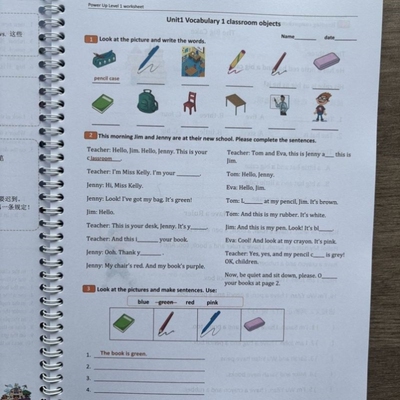 powerup0-4级作业纸单元测试指引单英语字帖单元描红圈装彩印