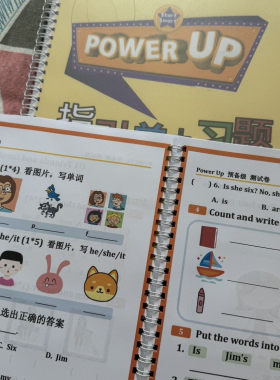 PowerUp习题纸作业纸剑桥