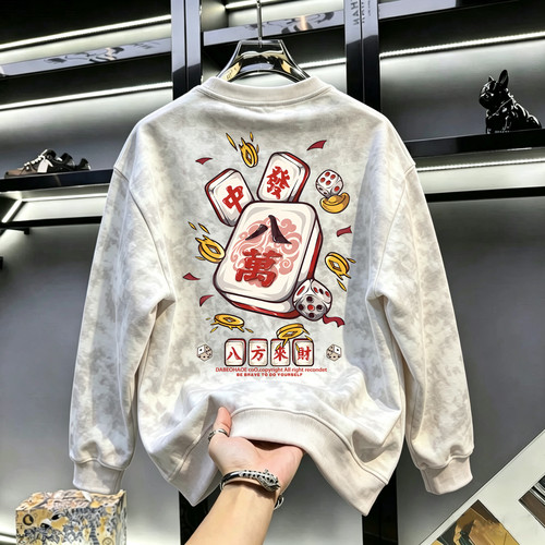 奥特莱斯~专柜折扣捡漏扎染时尚新款秋季复古男女圆领卫衣潮流ins