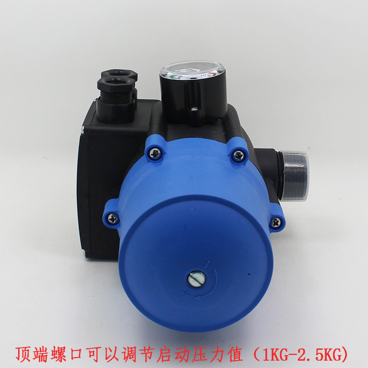 增压泵水泵自动控制器水压水y流电子压力开关全自动智能家用可调