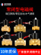 常闭电磁阀控制开关Dc24V 2分钟4分钟6分钟1英寸Ac220V铜线 Dc12V