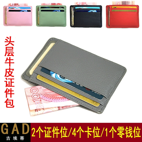 Ультратонкий универсальный картхолдер, рабочий кожаный кошелек, воловья кожа, из натуральной кожи