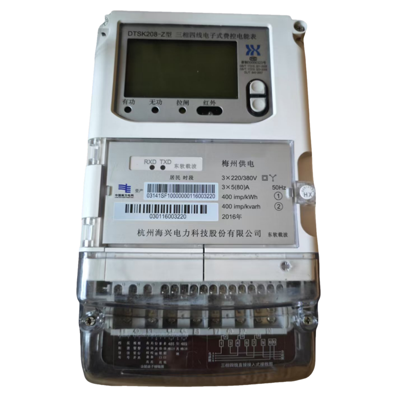 杭州海&兴威&胜科&陆DTSK208-Z