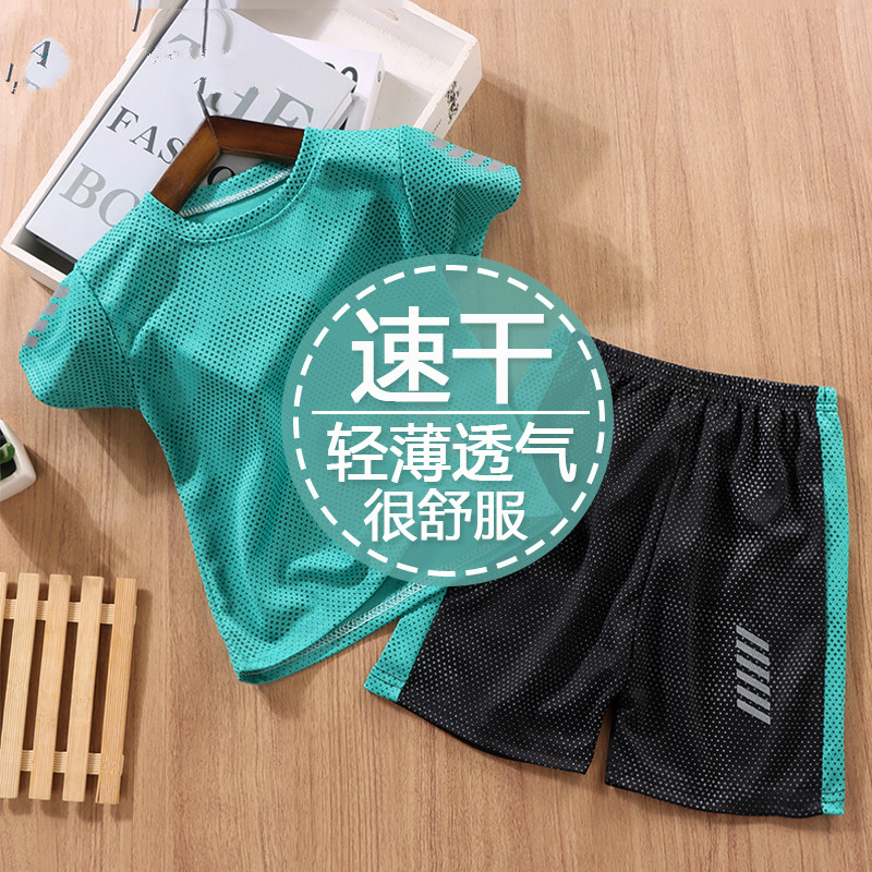 儿童短袖套装夏装薄款男童女童休闲T恤短裤两件套跑步运动服速干