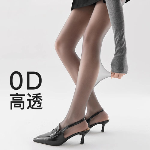 夏季0D高透防勾丝隐形连裤袜