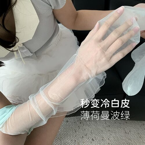 薄荷曼波0D超薄防勾丝连裤袜