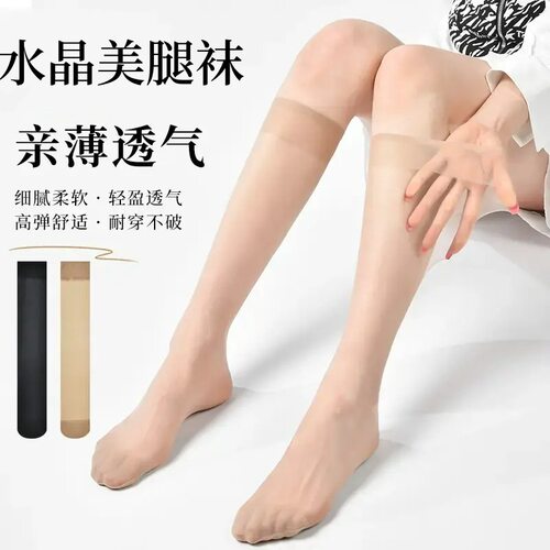 夏季薄款防勾丝光腿神器中筒袜