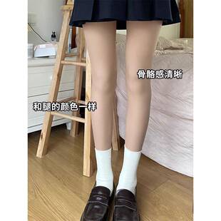 光腿神器女裸感超自然春夏薄款 袜 丝袜防勾丝秋冬加绒加厚打底连裤