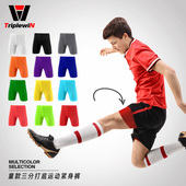 速干薄款 足球篮球紧身裤 多色 弹力压缩训练裤 儿童打底防晒运动裤