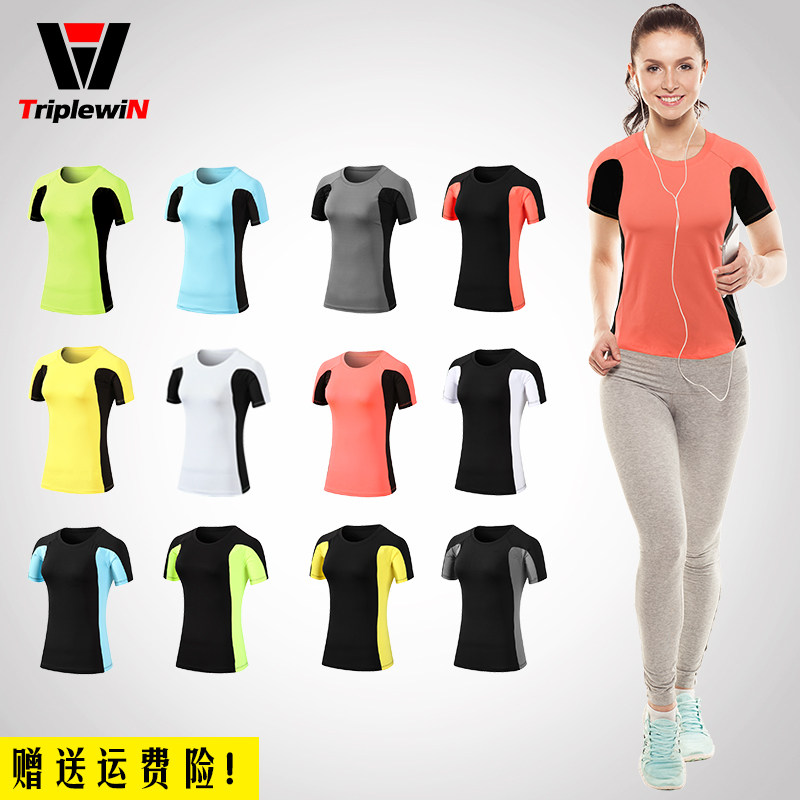 跑步运动拼色短袖T恤女 训练舞蹈瑜伽服骑行 速干透气紧身健身衣