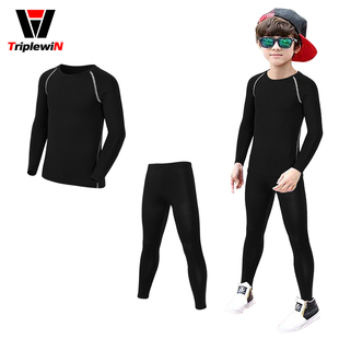 儿童打底防晒运动紧身衣套装 弹力训练裤足球篮球紧身速干衣长裤