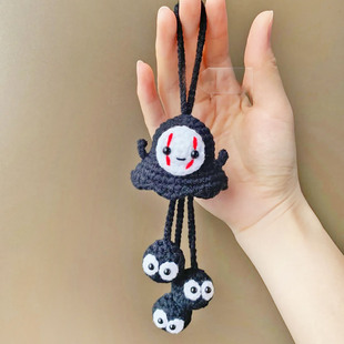 无脸男小煤球挂件成品小幽灵万圣节玩偶挂饰千与千寻周边毛线钩织