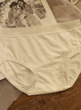 3条包邮简约舒适牛奶丝内裤女中腰无痕包臀女士三角裤胖m大码透气