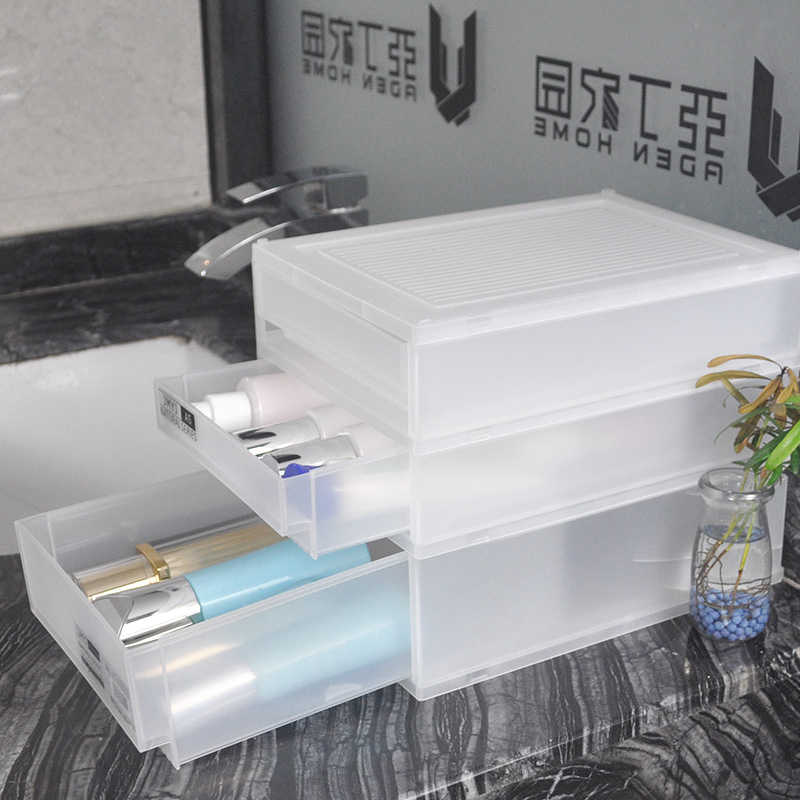 抽屉式多层塑料收纳箱办公室桌面