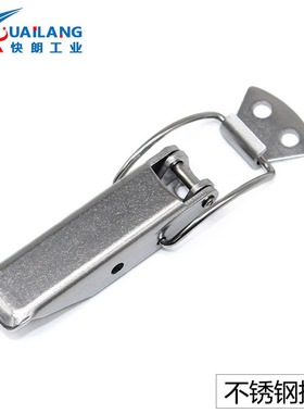 HFQ22-44不锈钢搭扣挂锁锁扣箱扣鸭嘴扣箱塔扣箱扣DK617弹簧搭扣