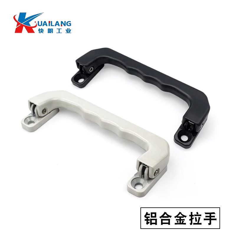 自动回位弹簧工具箱抽屉把手