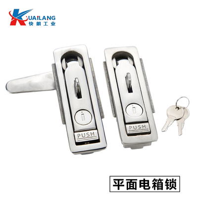 不锈钢电柜锁具户外平面电箱锁