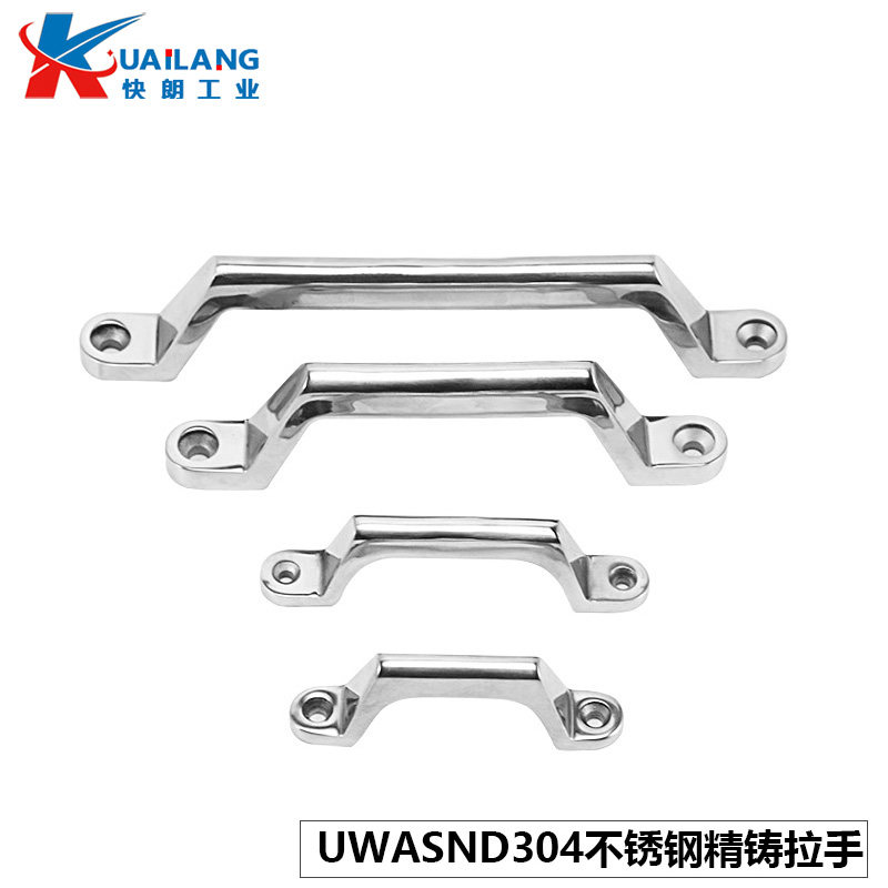 不锈钢弓形明装重型把手