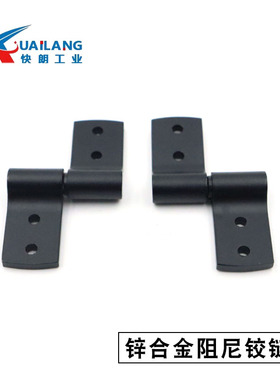 ST-11A-200SA-50阻尼铰链翻盖止动定位合页360度旋转黑色阻尼转轴