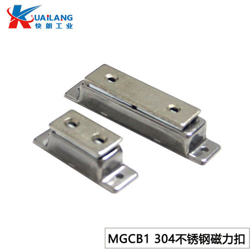 MGCB2/MGCB1不锈钢柜吸